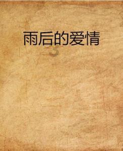 创作猫