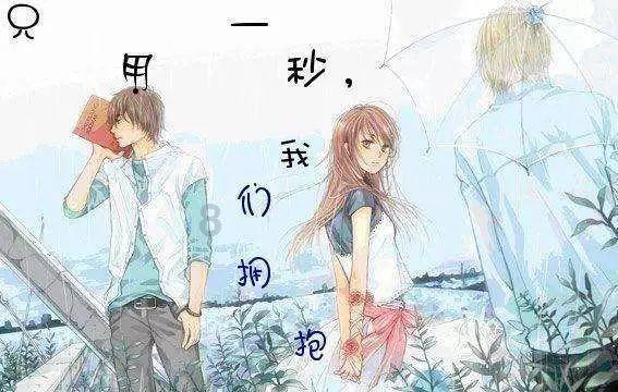 狂丧之尸9
