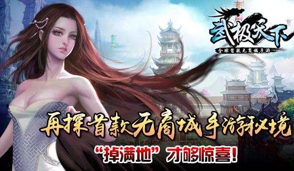 编剧秦雯谈《繁花》的剧本创作