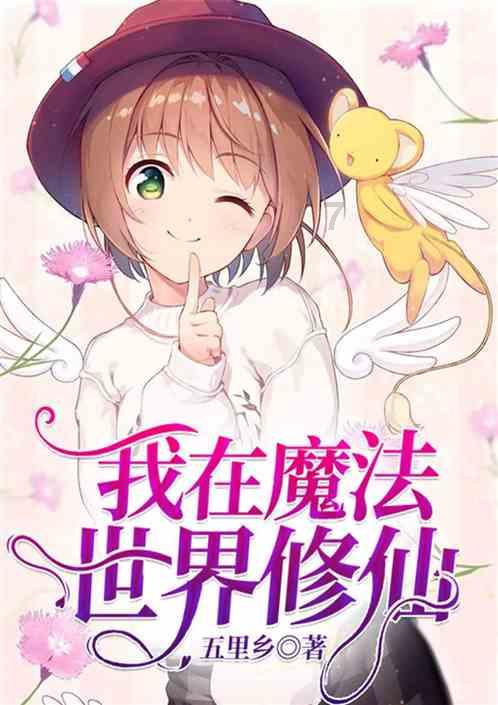 上古卷轴5