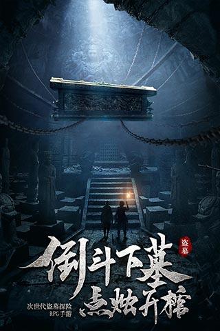 中国农业发展银行鹰潭市分行被罚款25万元,未执行实贷实付,信贷资金滞留借款人贷款账户
