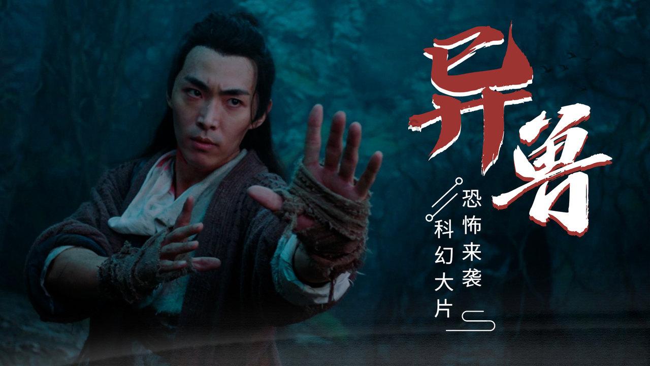 奔跑吧兄弟大冒险2