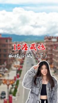 逗小猴开心系列173