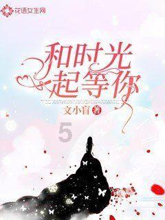胖小猫救援