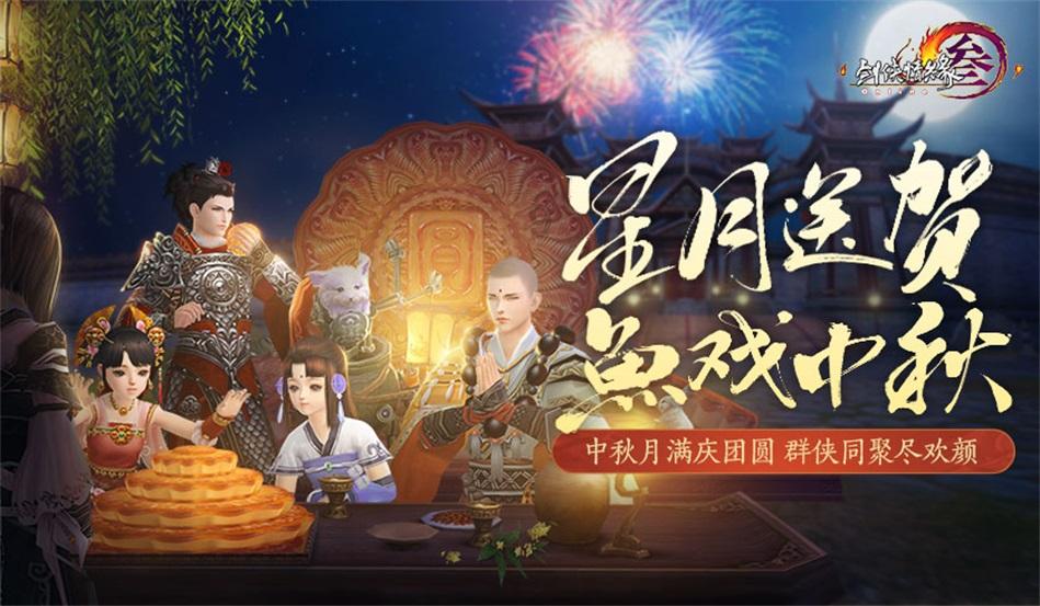 孤岛危机2