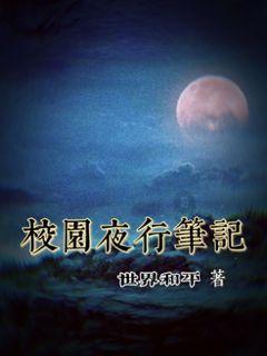2024古偶夺舍全世界?