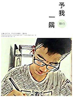 逃离死亡岛