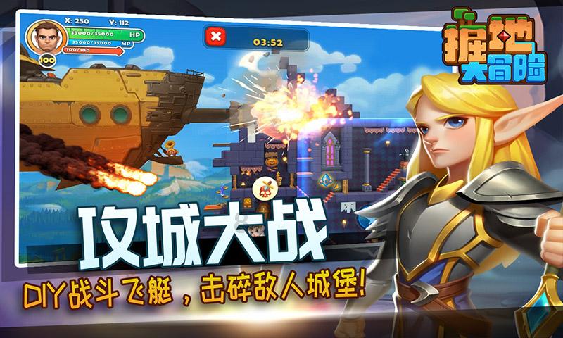 红薯，高血脂的隐忧？吃红薯切记4个禁忌