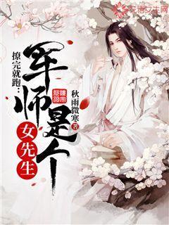 《阴阳师》里是啥式神养大了你一群的式神？聊聊？