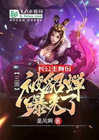 春节临近，烟花爆竹经营者需要满足这些条件