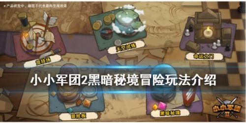 机智问答网页-聪明解答尽在女孩给我发微信 说呜呜呜呜啥意思?