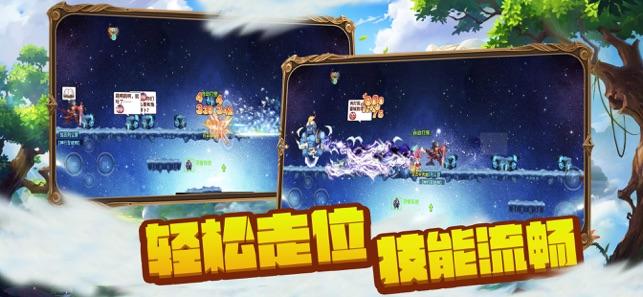 超声波雷达液位计