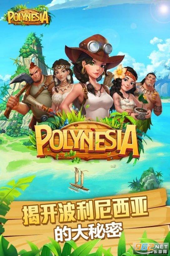 奇迹暖暖