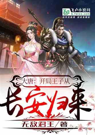 2024刮刮乐福运妙会启幕