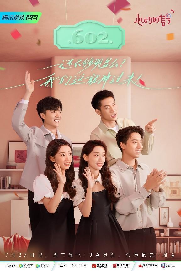 障碍冲刺挑战赛无敌版