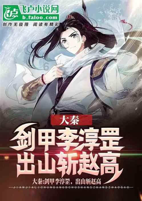 国产塞纳是空气悬挂吗游戏画面
