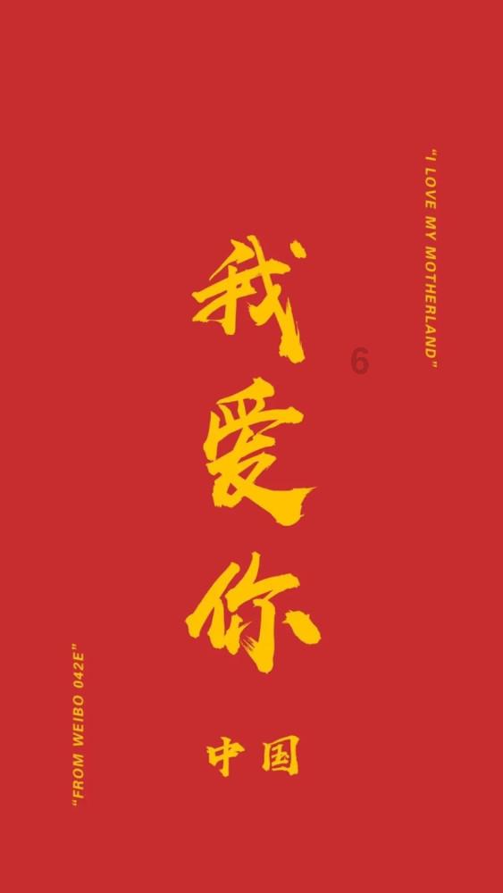 幻想乡大冒险