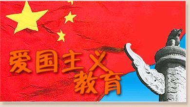 万词王