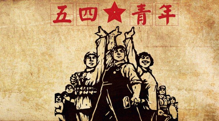 极地大逃亡