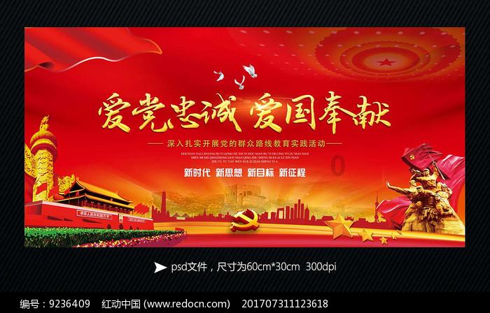单手暴扣！韩德君不服老，赵继伟抢断太机灵，弗格传球神出鬼没