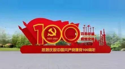 时尚博主街拍