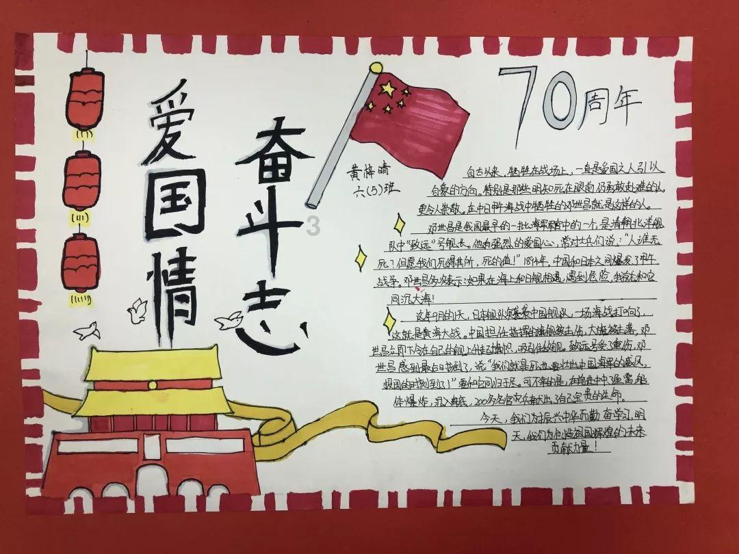 全民剧本大师内置菜单