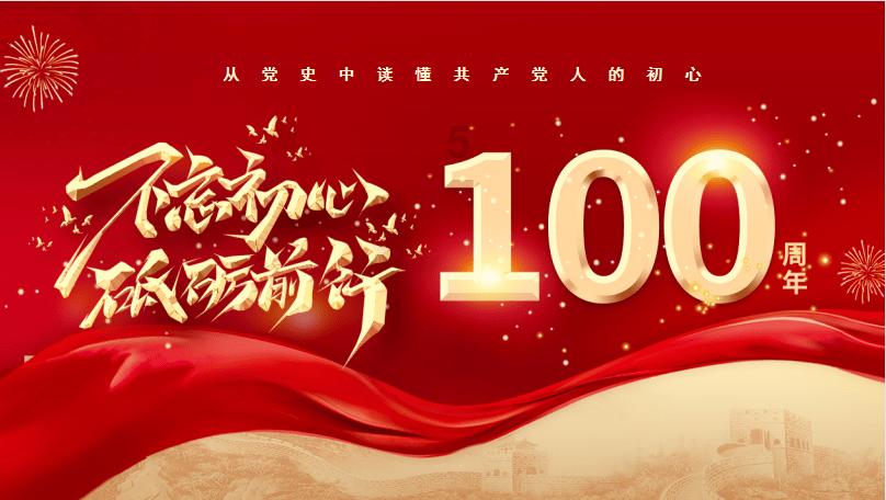 串联11个相关文化地标,厦门首条苏颂主题研学线路发车