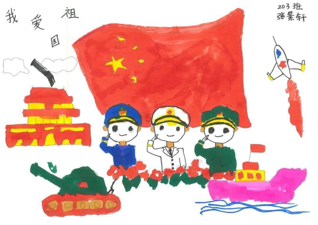 方块无限坠落