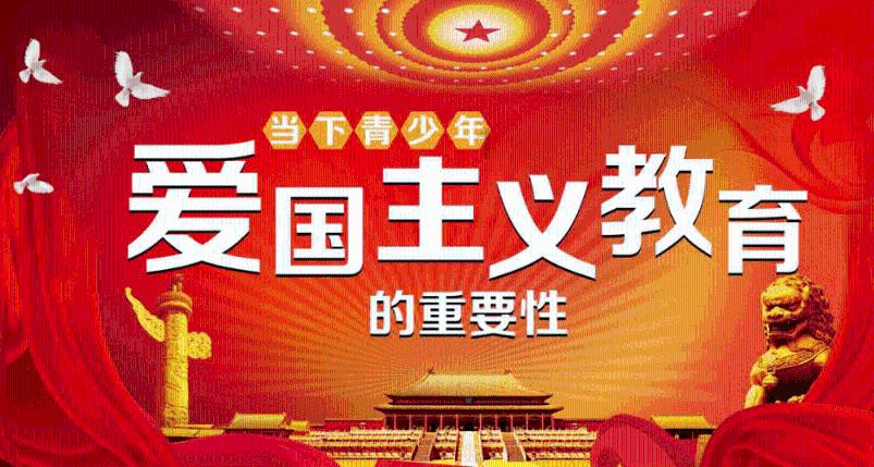 崩坏3