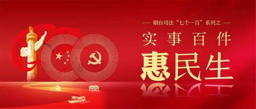 新大话3经典版