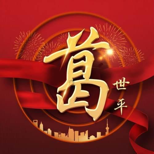 逃离外祖母家