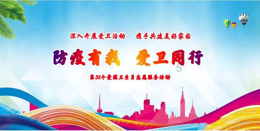 情侣约会，最适合去哪个主题乐园？