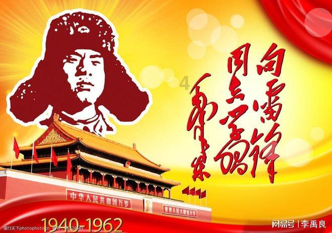 质量效应：仙女座