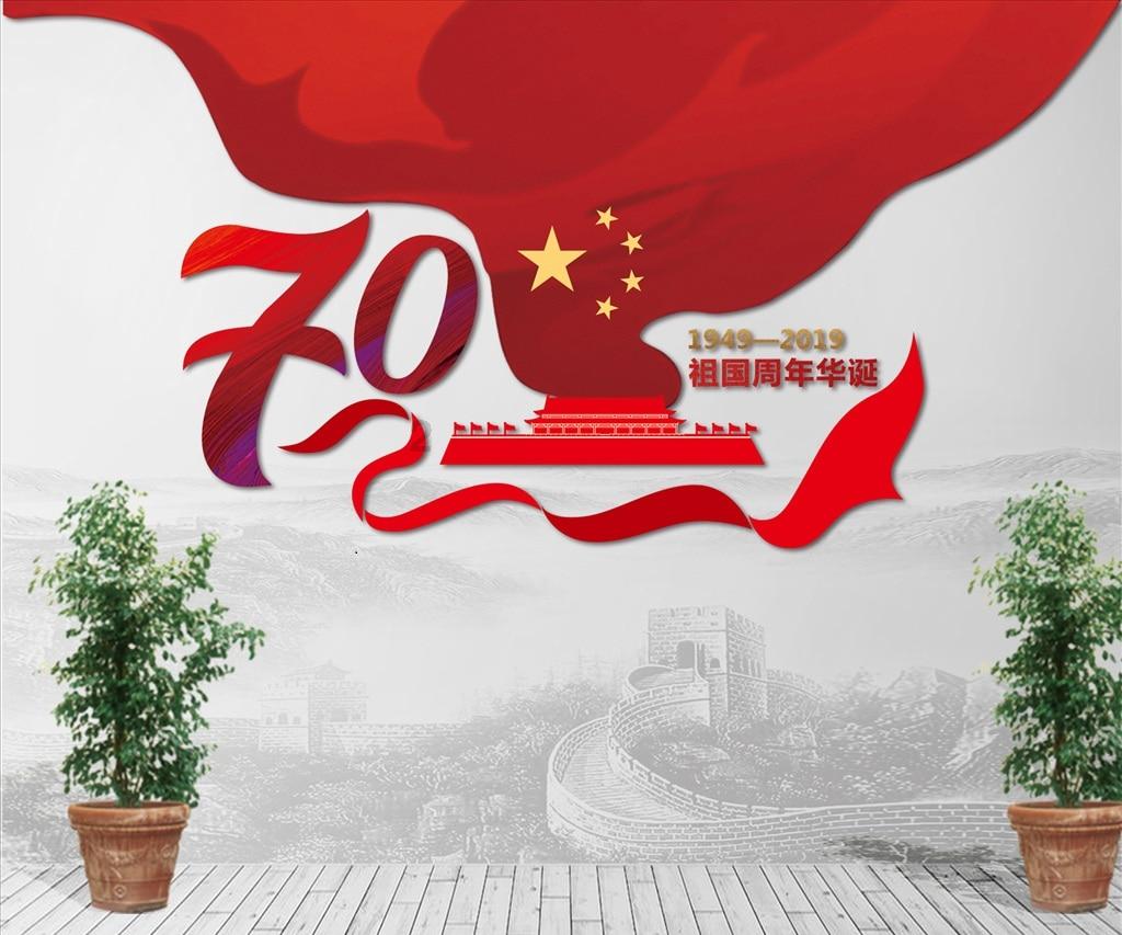 美人鱼游玩