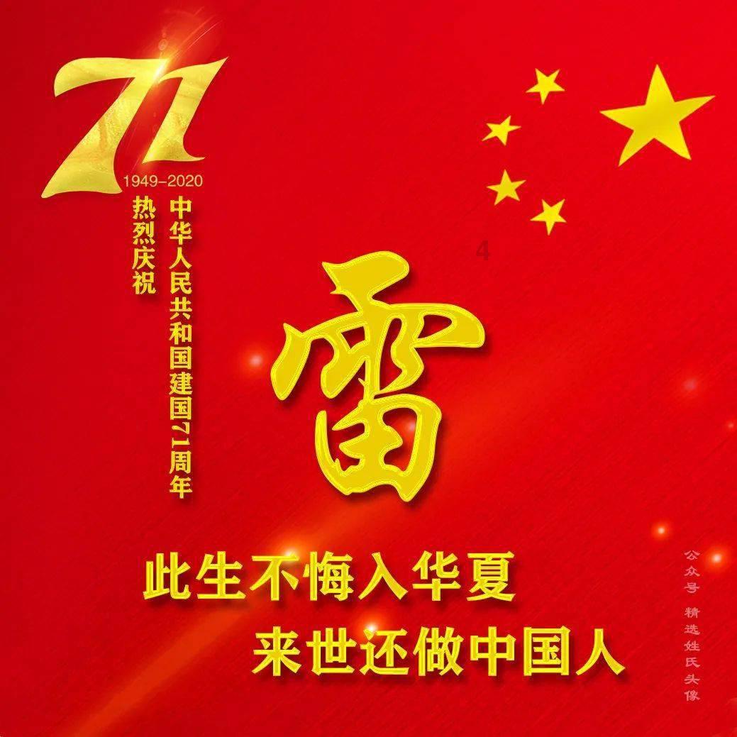 燃烧吧大脑免广告最新版