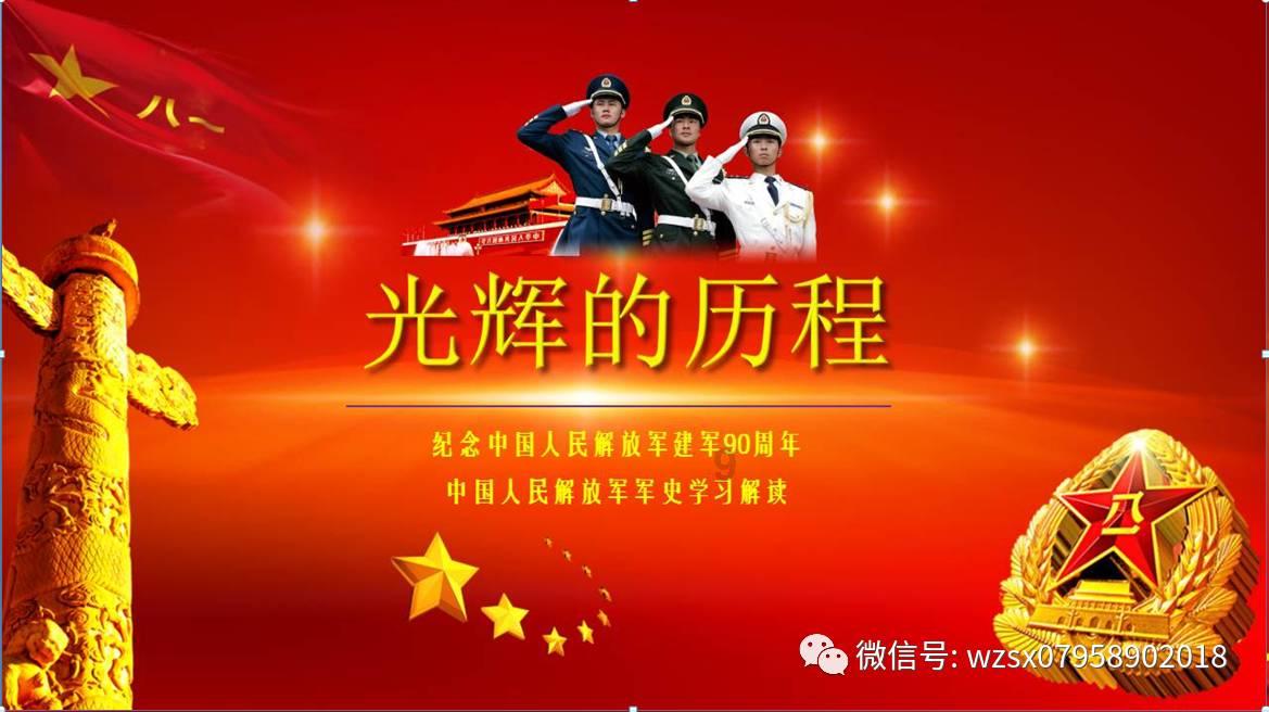 AI光模块：全球光模块领先企业，AIGC“旭”光时代再“创”新征程