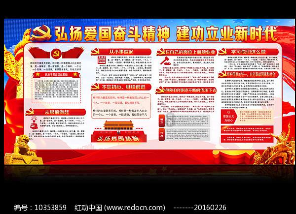 南昌地铁3号线为广大乘客送“福”