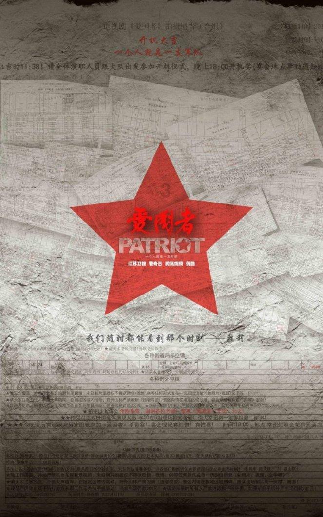 逗小猴开心系列165