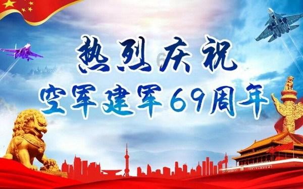 海底大射击