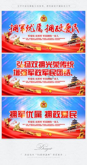 神秘的大海