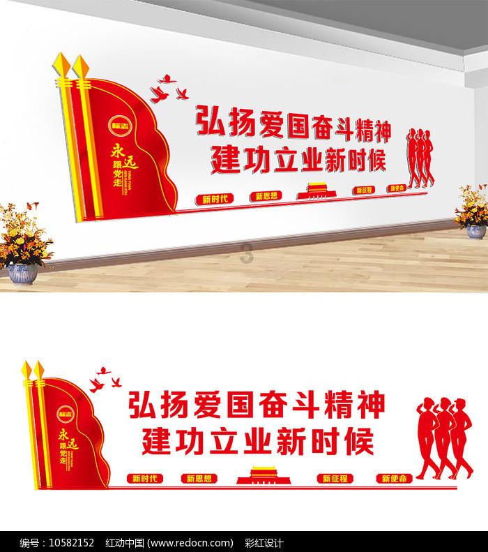 小猪仔要回家