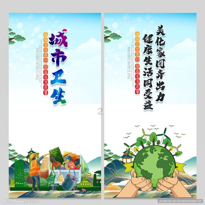 芭比滑稽服装