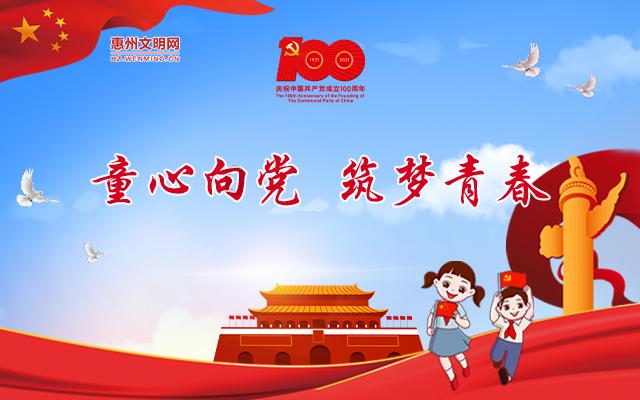 营救小乌龟