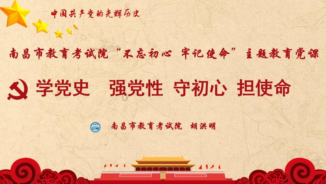 逃出小丑的噩梦2