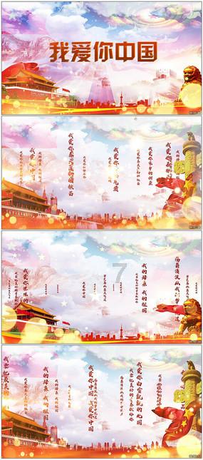机器人罗博