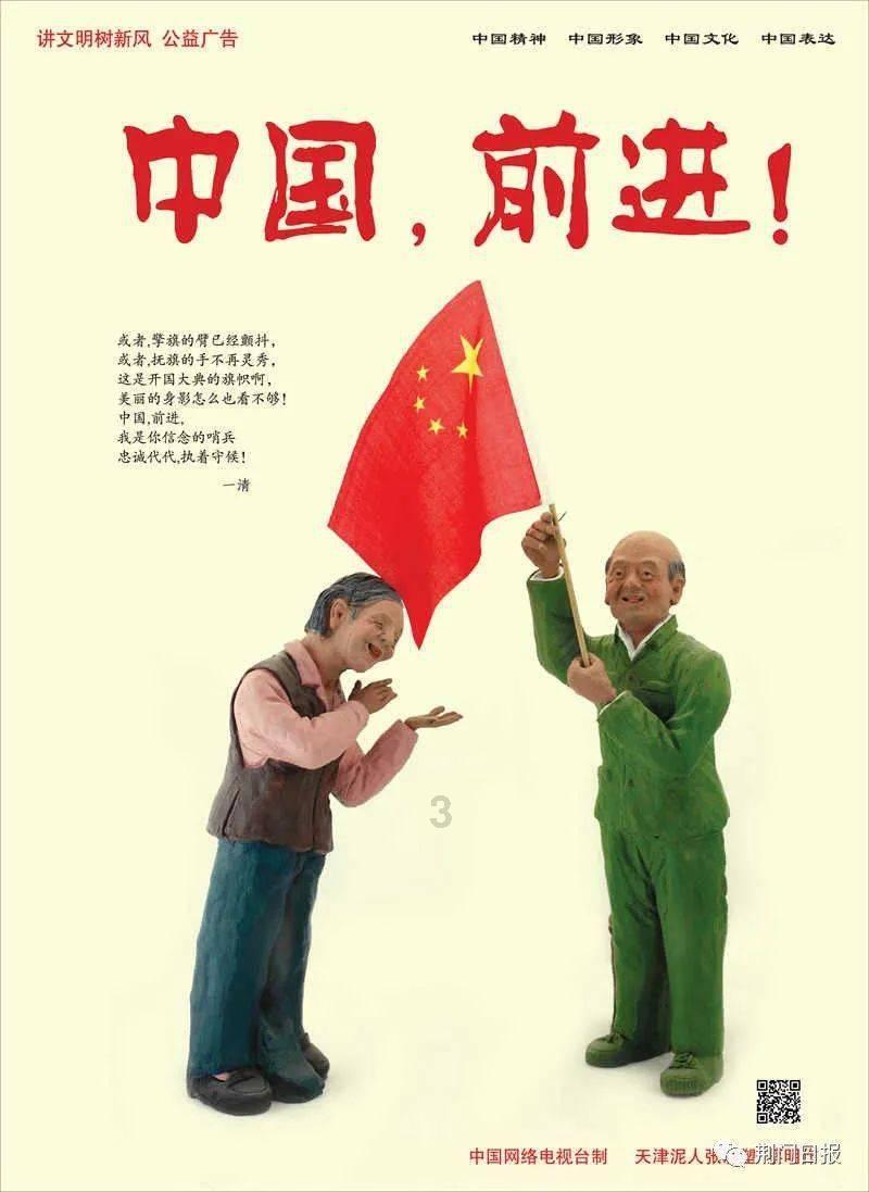 枪血黑手党