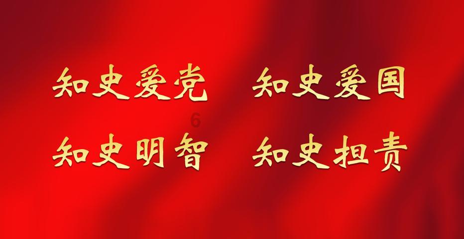 逃出神奇蘑菇林