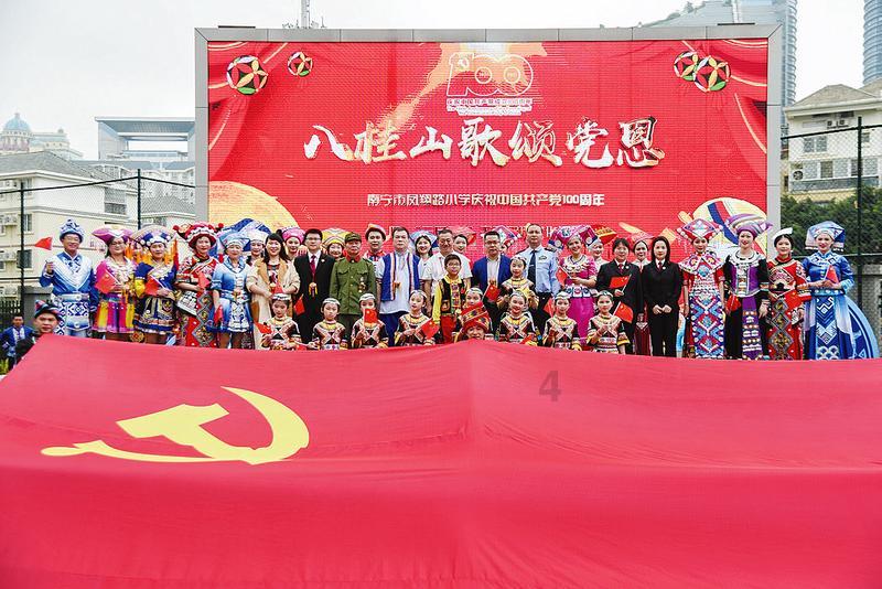 晚间公告全知道 | 黄金巨头斥资百亿收购西岭金矿探矿权、重整完毕!*ST正邦2023年净利预计同比扭亏