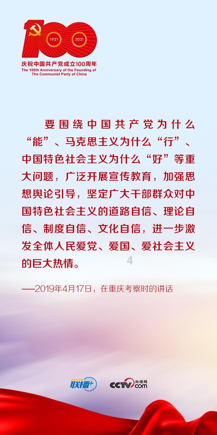 紧急停车