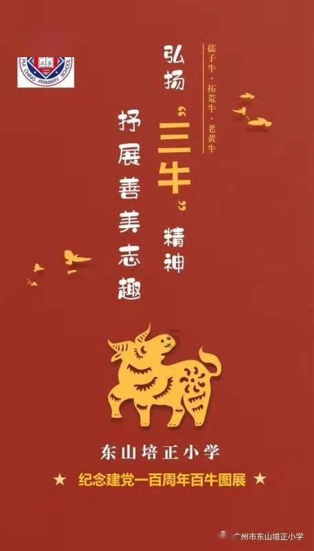 国源展览：如何搭建一个引人注目的展台
